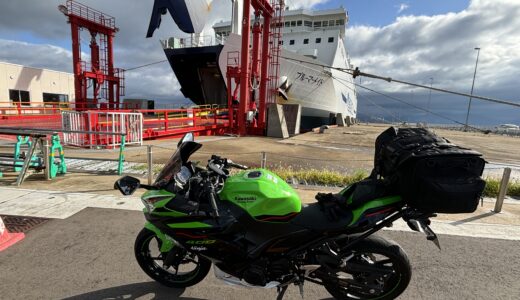 2024年 Ninja400 バイクで日本一周【東北編】